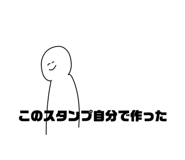 845515032