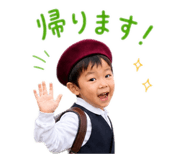 845515057