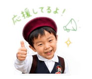 845515071