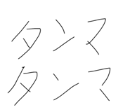 845515321
