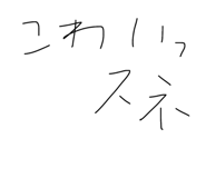 845515322