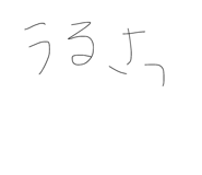 845515324