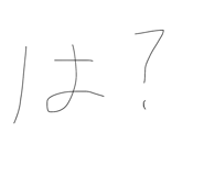 845515325