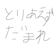 845515326