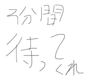 845515328