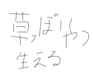 845515329