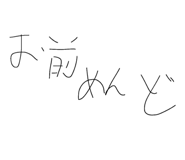 845515331