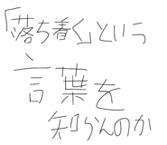 845515333
