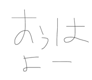 845515335