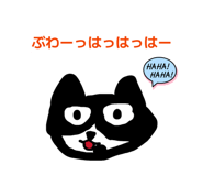 845515342