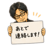 845515366