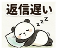 845515404