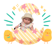 845515420