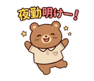 845515433