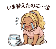 845515438
