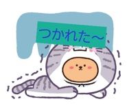 845515456