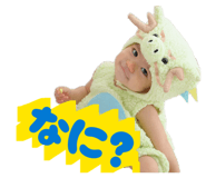 845515501