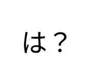 845515625