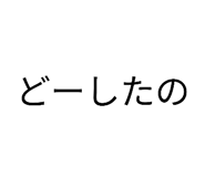 845515627