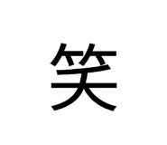 845515629