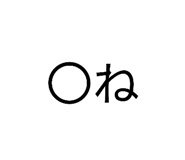 845515630