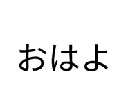 845515631