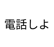 845515634