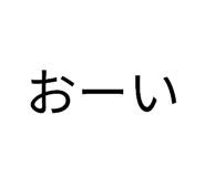 845515635