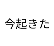 845515636