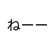 845515638