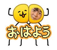 845515699