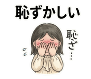 845515779