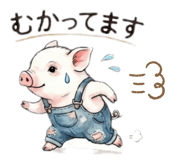 845516067