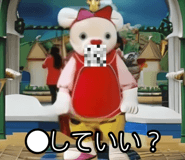 845516096