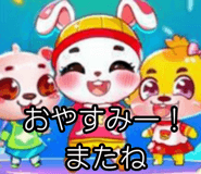 845516105