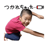 845516142