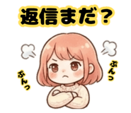 845516204