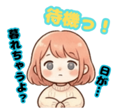 845516206