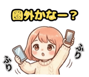 845516207