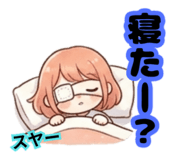 845516208