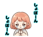 845516210