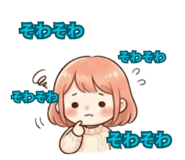 845516213