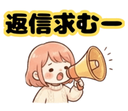 845516214