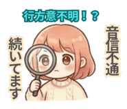 845516218