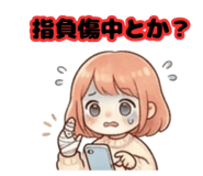 845516220