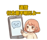 845516222