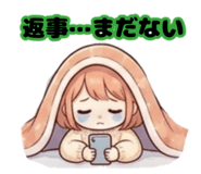 845516224