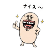845516881