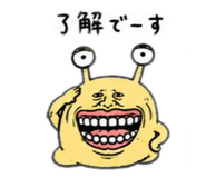 845516882