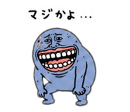 845516885